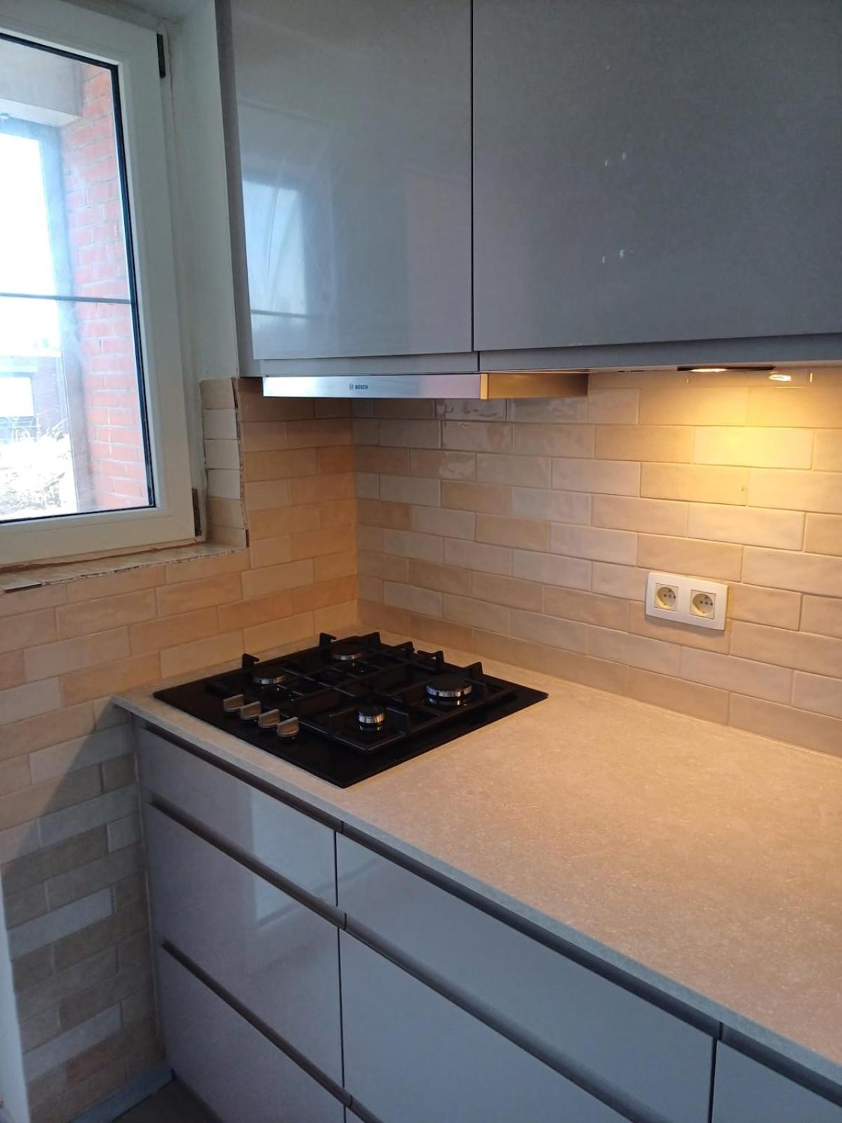 Cosy -confort Antwerpen